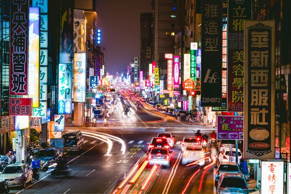 Circuit Taïwan, Merveilles de Formosa pas cher photo 34