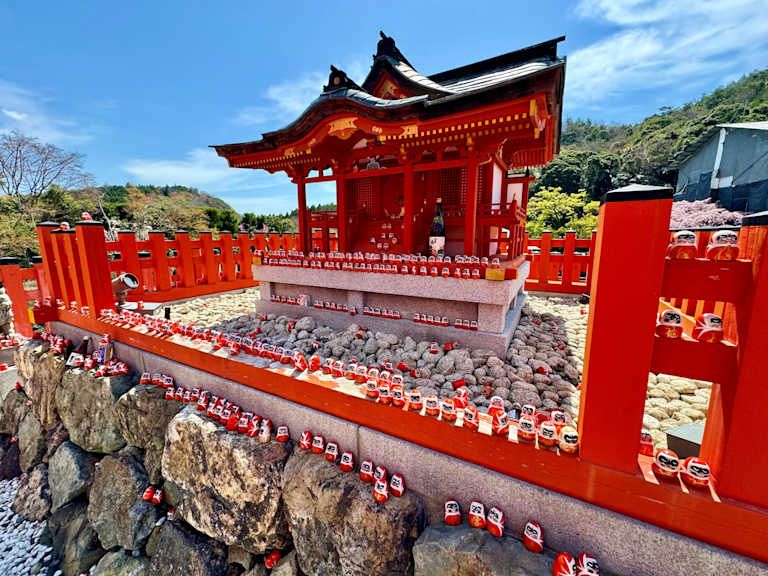 Circuit Paradis Japonais : Tokyo, Kyoto, Osaka et les plages d'Okinawa 3* pas cher photo 25