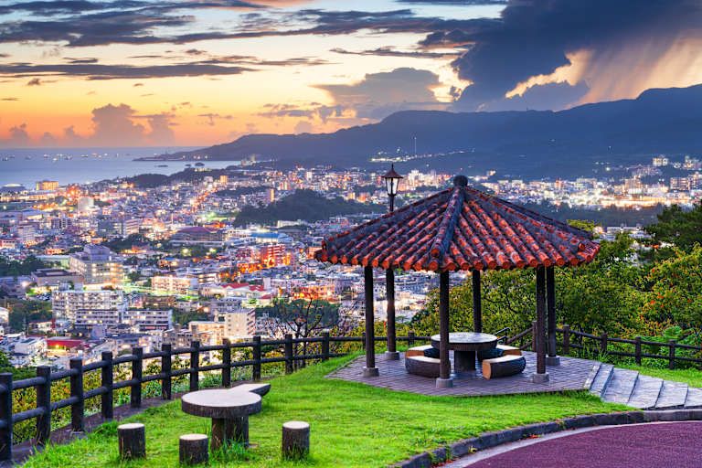 Circuit Paradis Japonais : Tokyo, Kyoto, Osaka et les plages d'Okinawa 4* pas cher photo 13