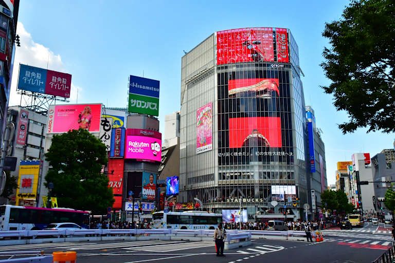 Circuit Universal Studio Le Japon Sensationnel 4* pas cher photo 7