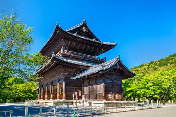 Circuit Voyage en liberté, le Japon, alliance du moderne et traditions 4* pas cher photo 15