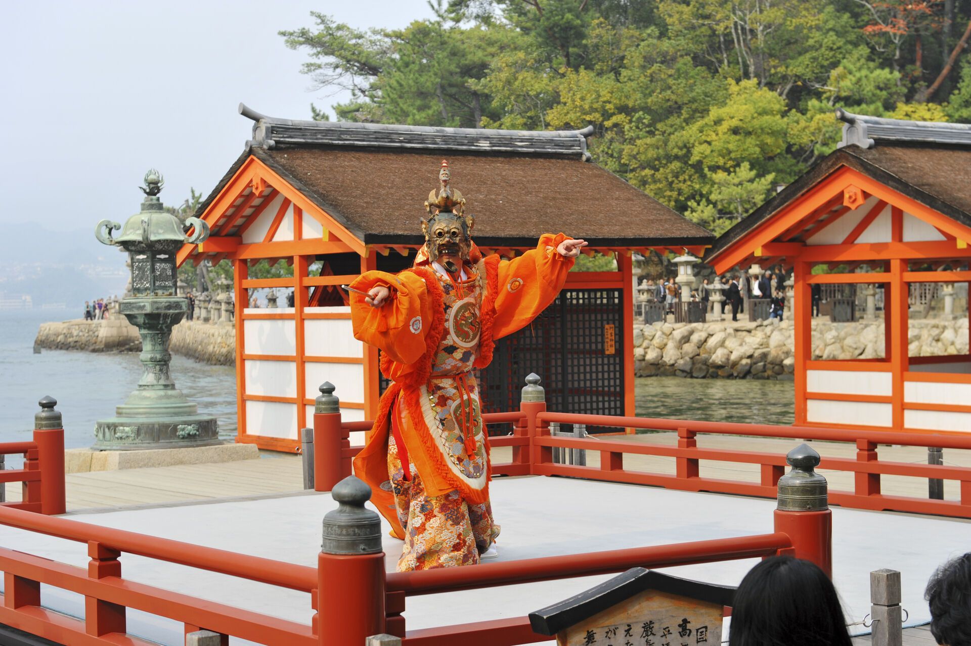 Circuit individuel Arts et Traditions du Japon 3* ou 4* pas cher photo 13