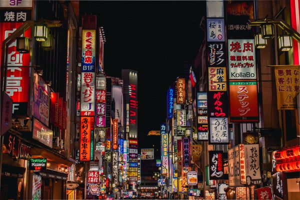 Circuit Voyage en liberté, le Japon incontournable extension Hiroshima 3* pas cher photo 7