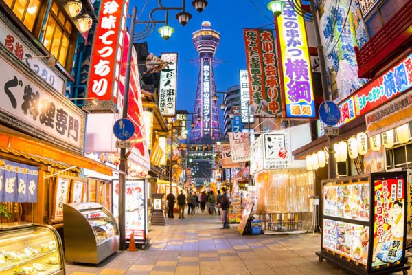 Circuit Voyage en liberté, le Japon incontournable extension Hiroshima 3* pas cher photo 5