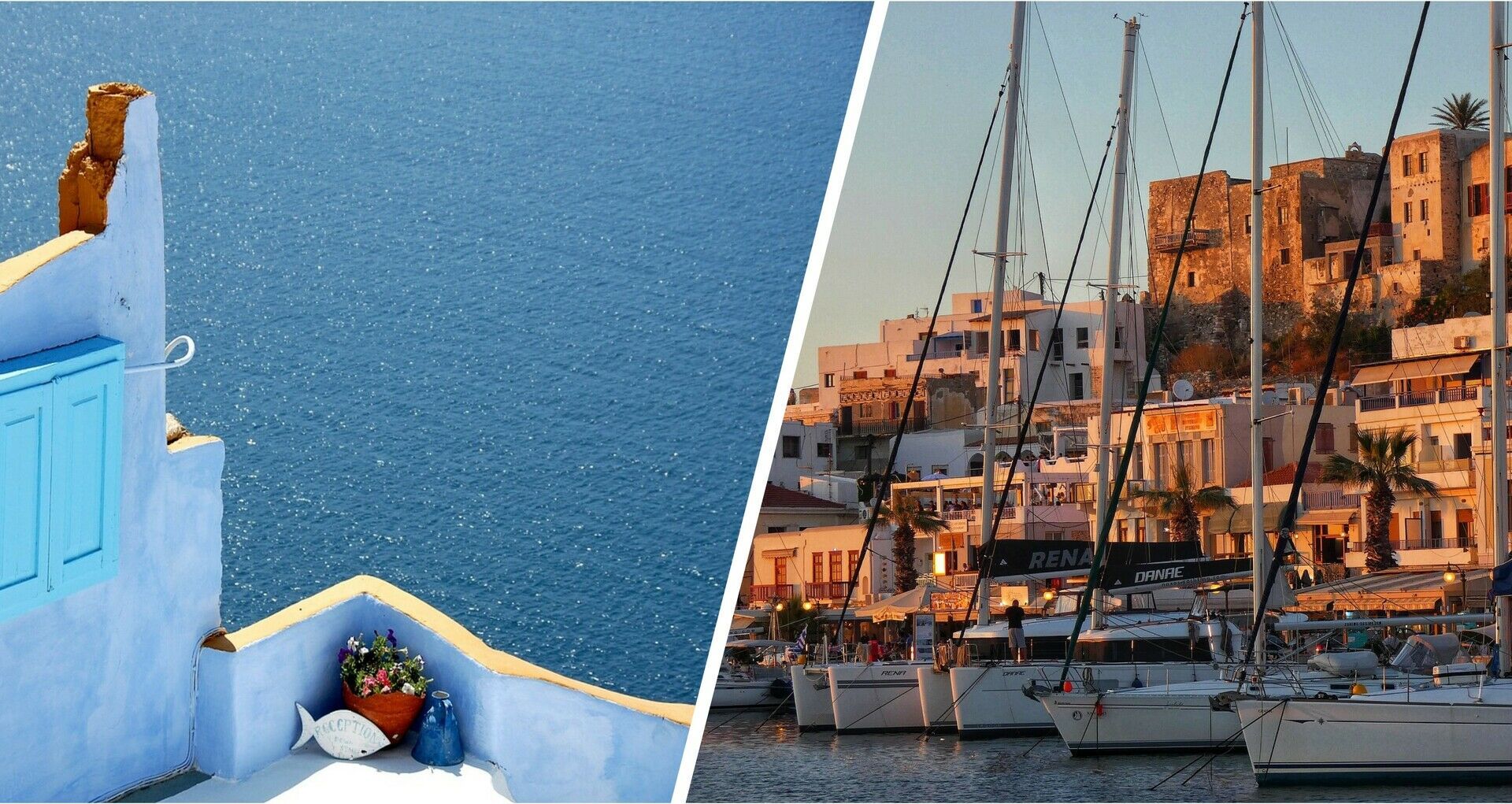 Combiné Cyclades 3 îles Santorin, Naxos, Syros 3* ou 4* pas cher photo 2