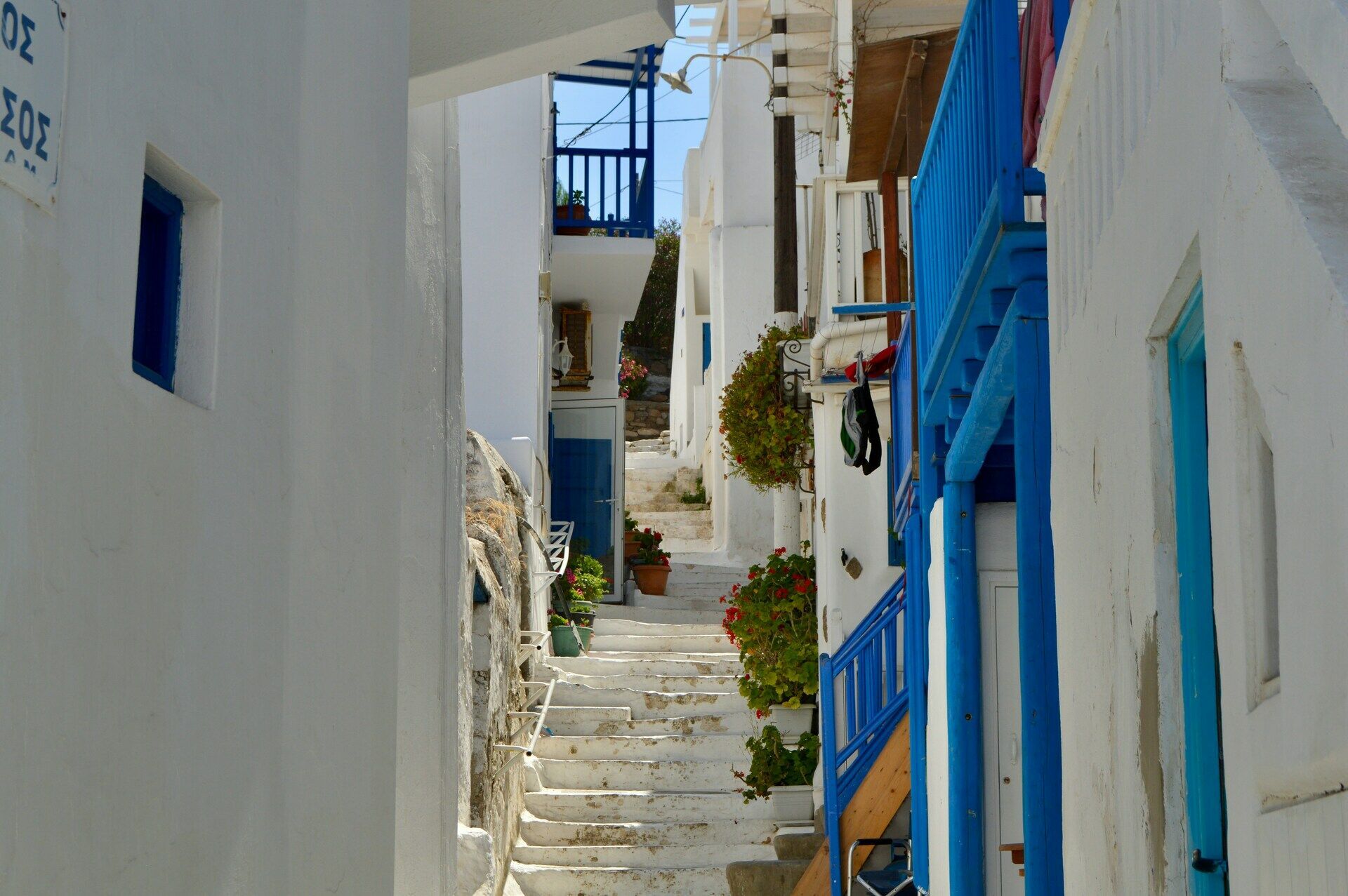 Combiné Athènes et 2 îles Paros et Mykonos 2*-3* ou 4* pas cher photo 6