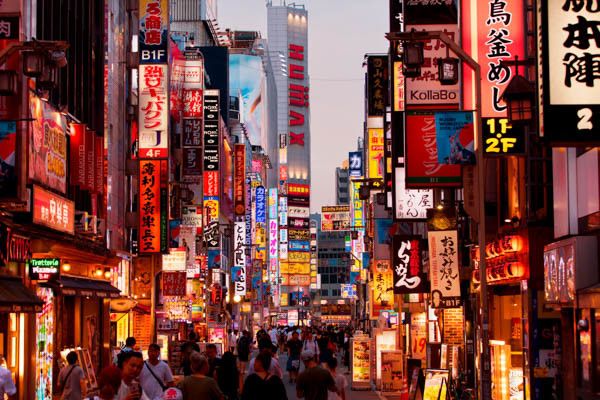 Circuit Voyage en liberté, Japon entre métropoles et culture 3* pas cher photo 11
