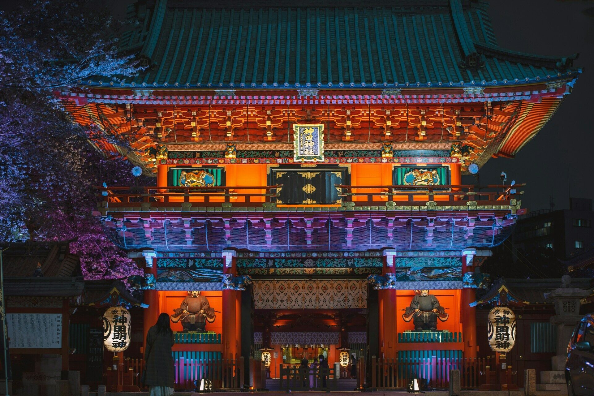 Combiné Japon et Corée du Sud 3* ou 4* pas cher photo 14