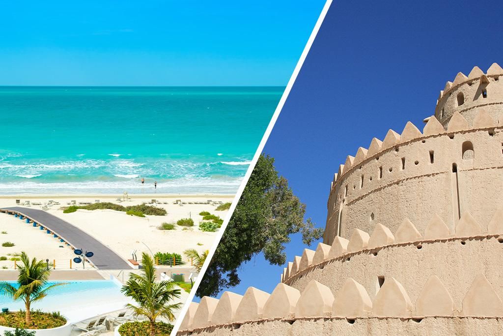 Combiné Abu Dhabi Plage et Al Ain Désert 4*-5* pas cher photo 2