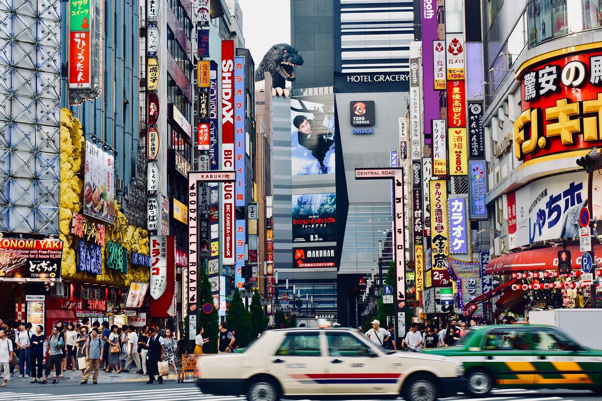 Combiné Séoul Tokyo avec activités incluses 3* ou 4* pas cher photo 13