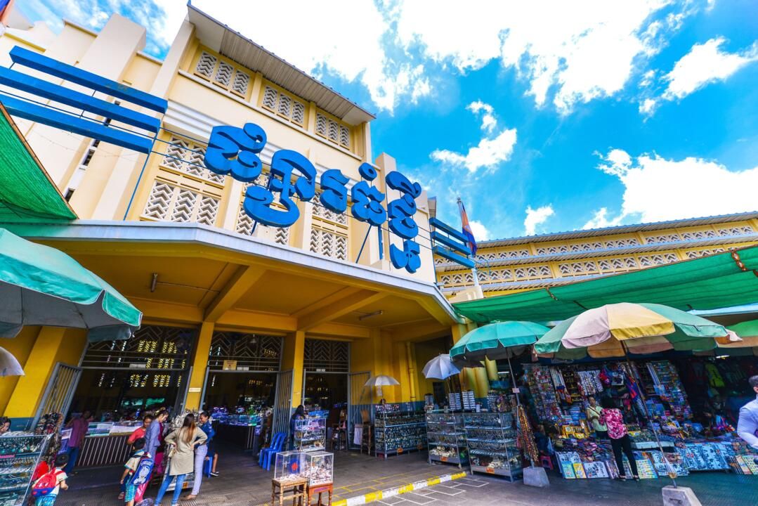 Circuit Privatif Des temples d'Angkor à Kep 4* pas cher photo 10