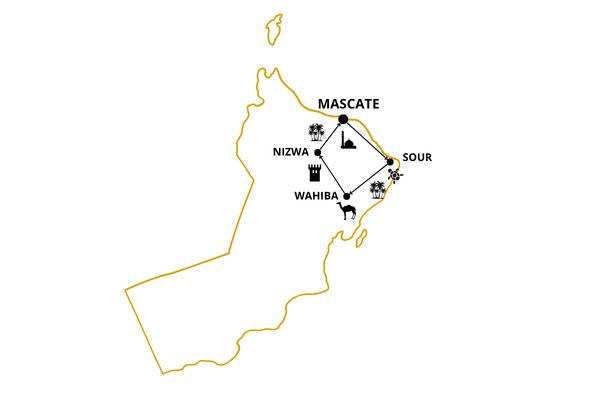 Circuit Parfums d'Oman en Luxe & Privatif pas cher photo 3