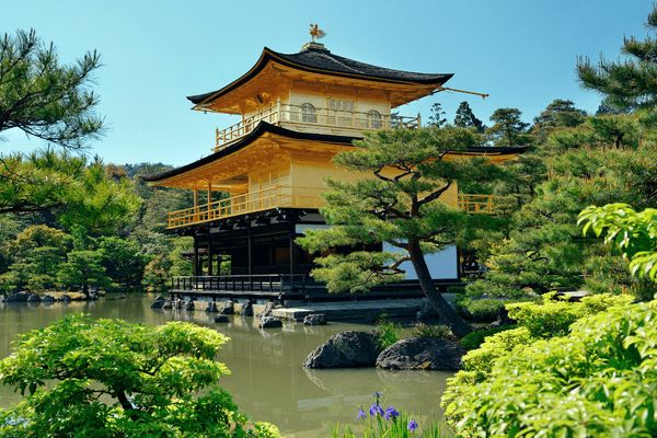 Circuit Japon d'Hier et d'Aujourd'hui, Kyoto et Tokyo pas cher photo 9
