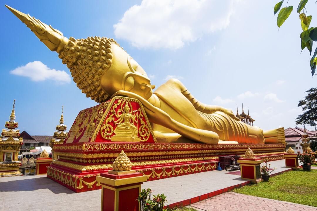 Mon Circuit Privé Le Charme Discret du Laos 3* ou 4* pas cher photo 5