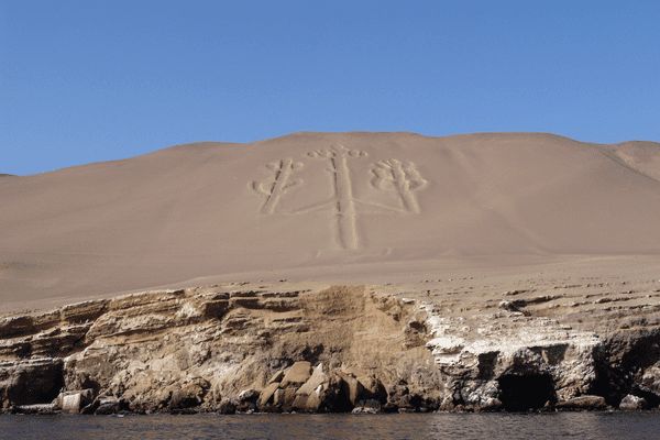 Circuit Mythes et Légendes Péruviens pas cher photo 9