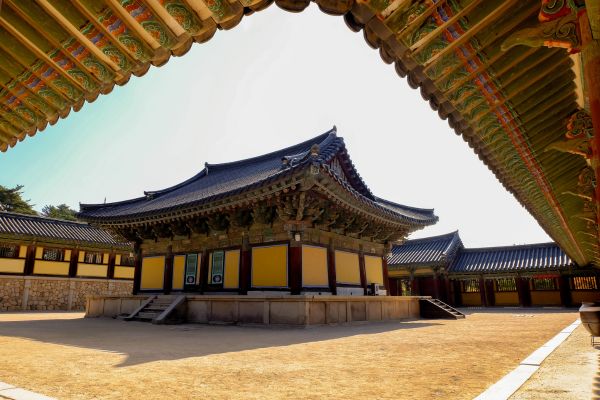 Circuit Du Japon à la Corée, Au Rythme des Traditions + Vols Flex pas cher photo 45