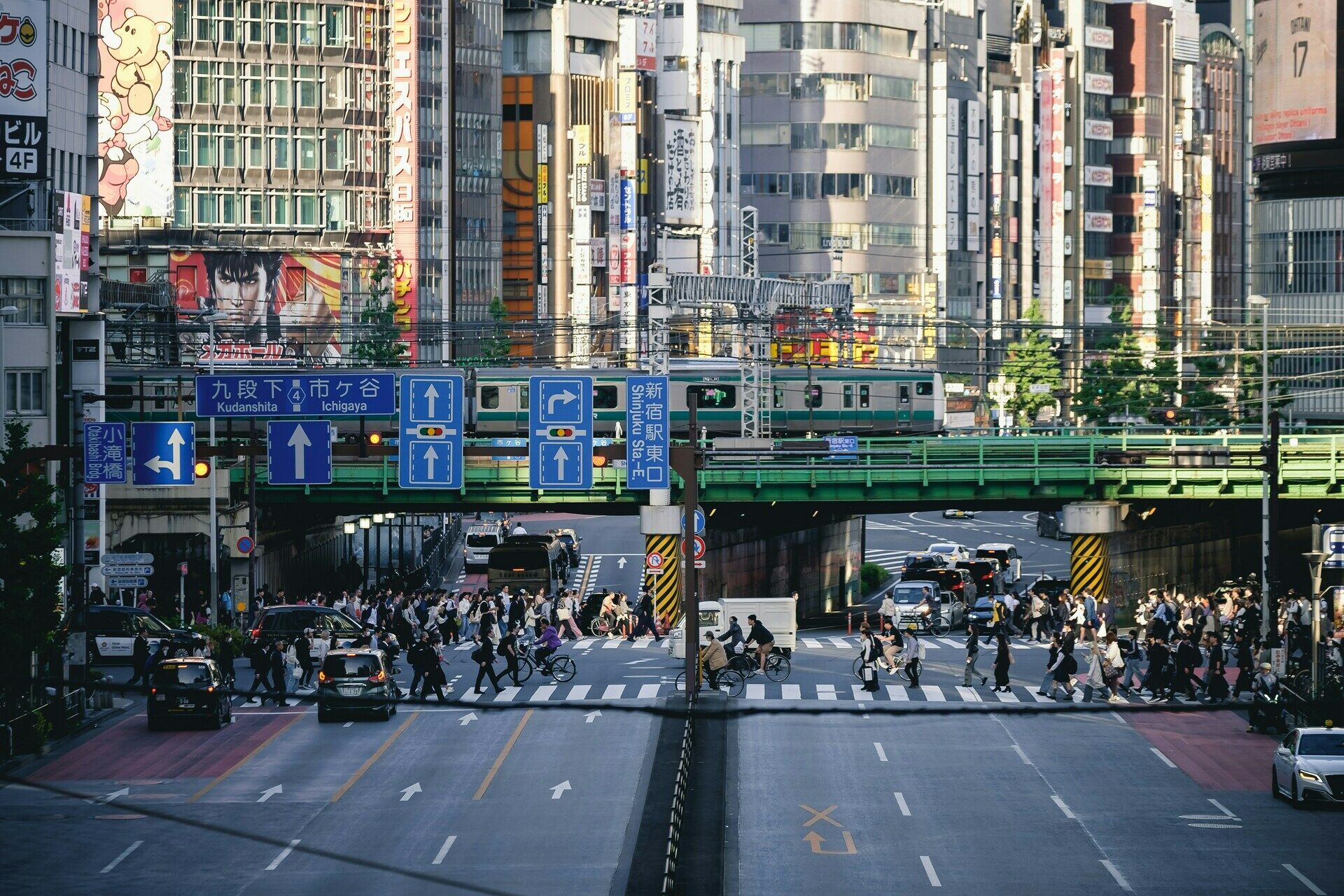 Circuit Passage d’Asie, de la Corée au Japon 3* pas cher photo 12