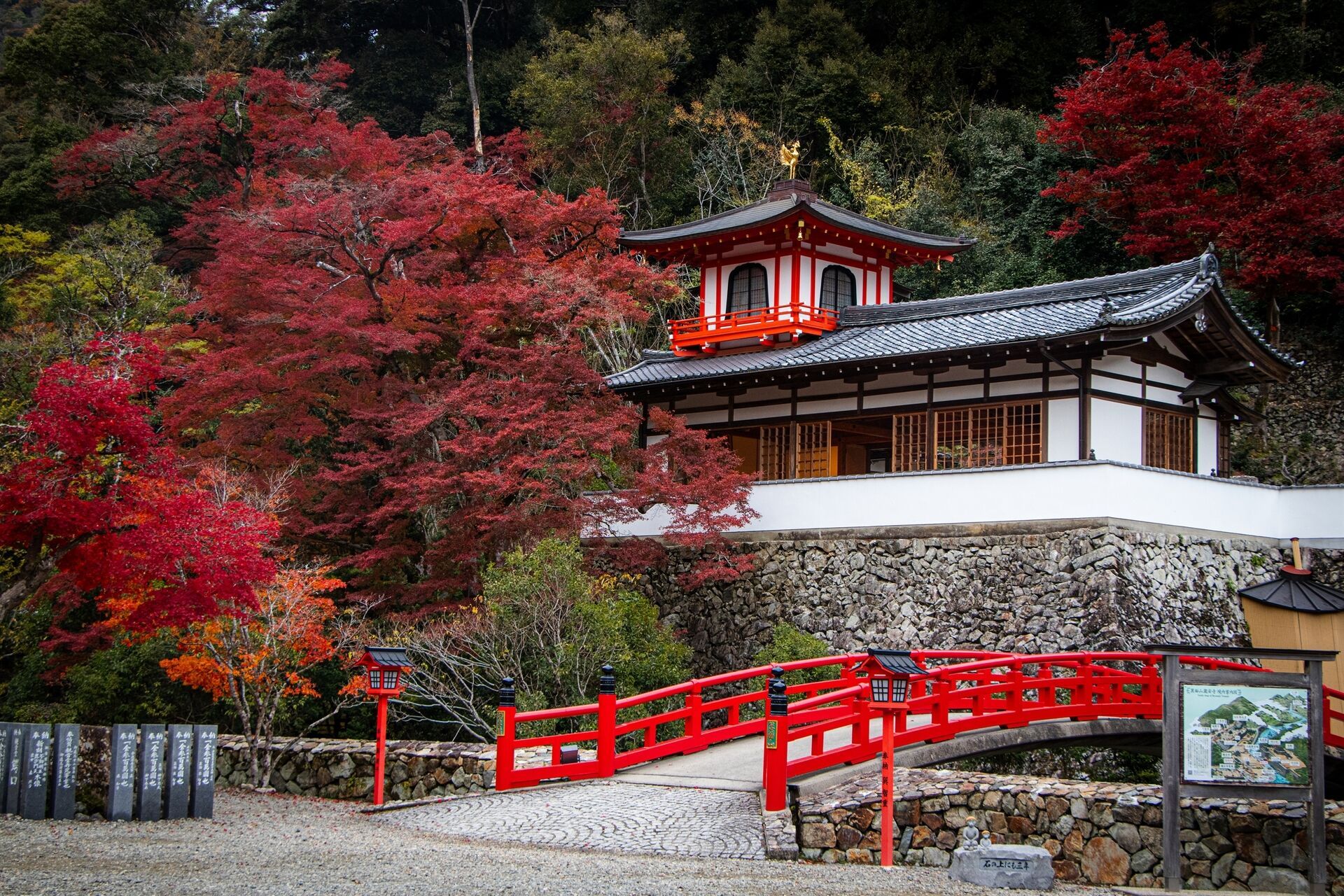 Circuit Passage d’Asie, de la Corée au Japon 3* pas cher photo 17