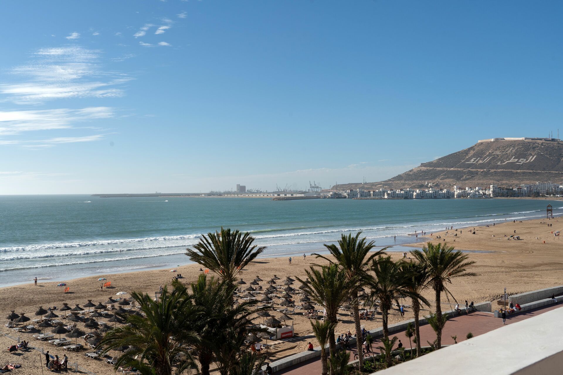 Combiné Marrakech - Agadir Jet Tours Signature Kenzi Menara Palace 5* & Jet Tours Signature View Atl pas cher photo 1