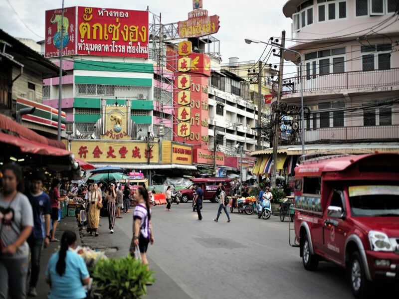 Circuit Thaïlande à la folie & Hua Hin - De Bangkok A Bangkok pas cher photo 7