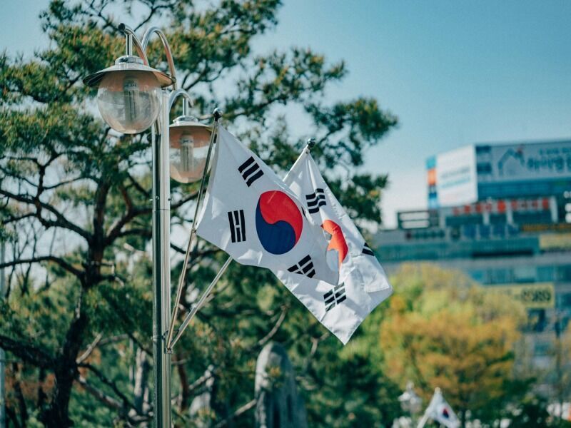 Circuit en liberté combiné Séoul Tokyo en 3* - 10 nuits pas cher photo 2
