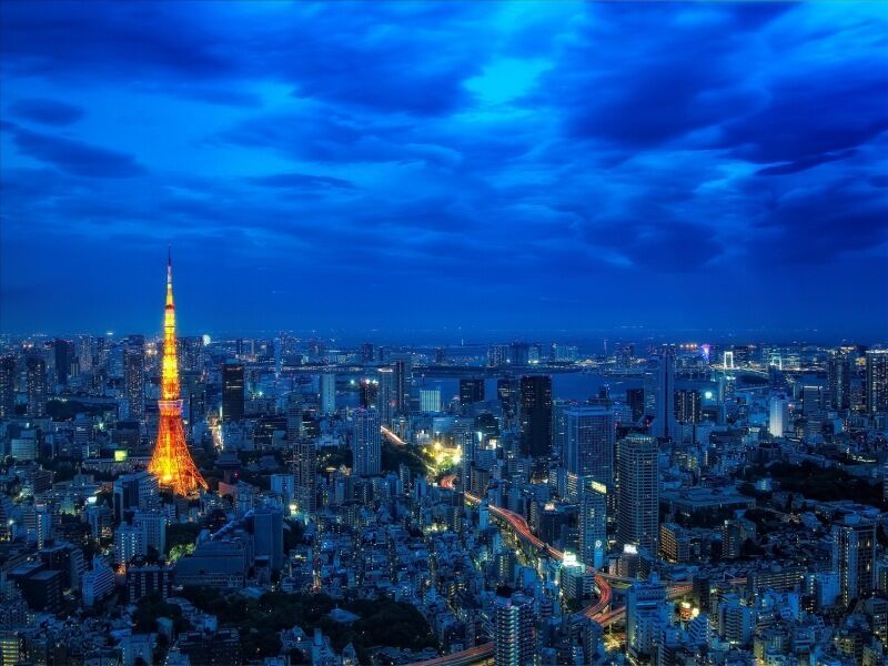 Circuit en Liberté - Duo Tokyo, Kyoto 8 nuits 3* pas cher photo 3