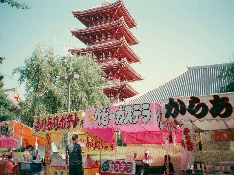 Circuit en liberté le Japon des sensations pas cher photo 5