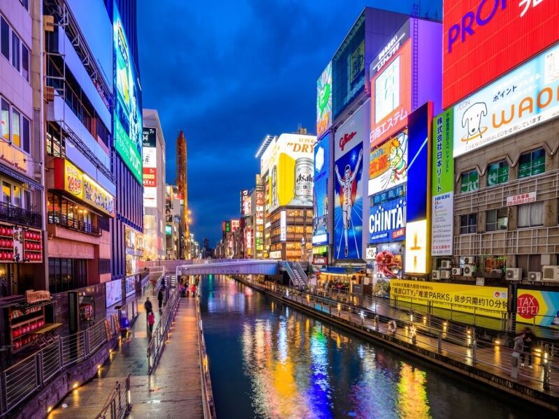 Circuit Individuel Japon Essentiel en 3* - De Tokyo A Osaka pas cher photo 1