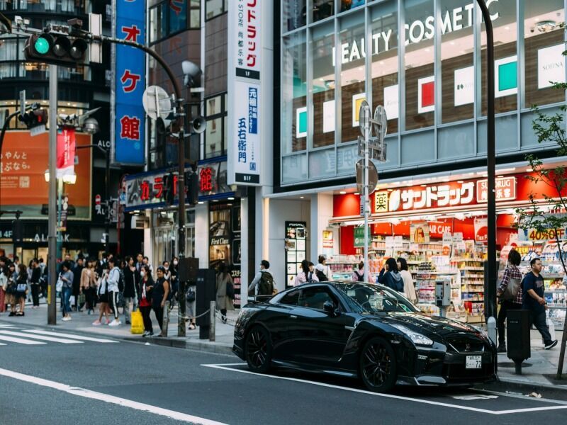 Circuit privé Paradis Japonais : Tokyo, Kyoto, Osaka et les plages d'Okinawa 3* pas cher photo 1