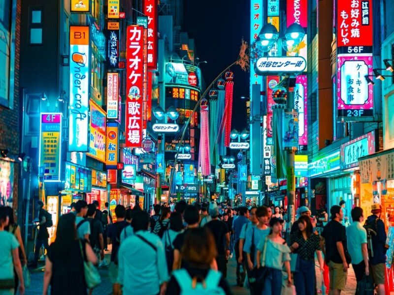 Circuit en liberté Combiné Japon - Corée en catégorie Supérieure pas cher photo 2