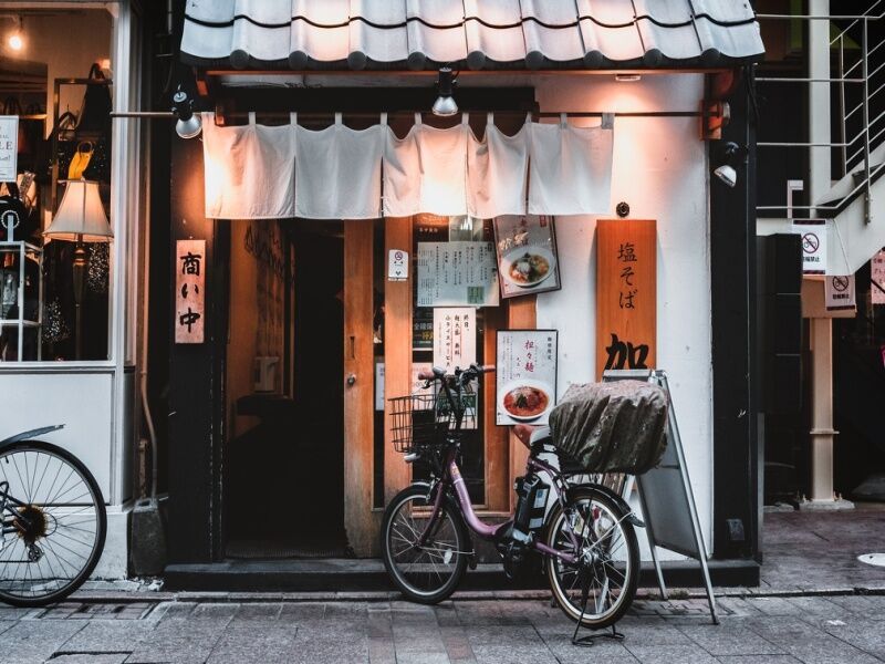 Circuit en liberté Combiné Japon - Corée en catégorie Supérieure pas cher photo 4