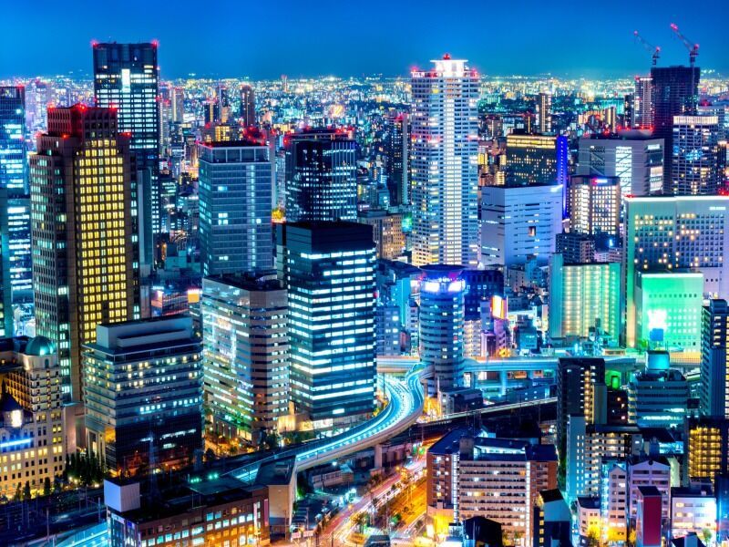 Le Japon d'Est en Ouest en 4* pas cher photo 1