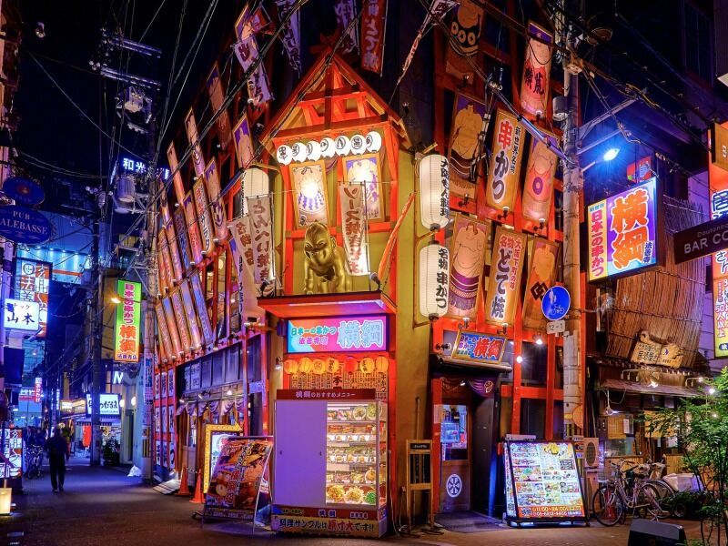 Le Japon d'Est en Ouest en 4* pas cher photo 11