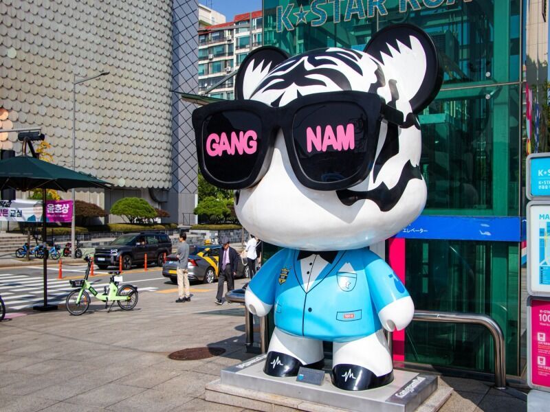 Combiné Séoul Busan en 4* pas cher photo 2