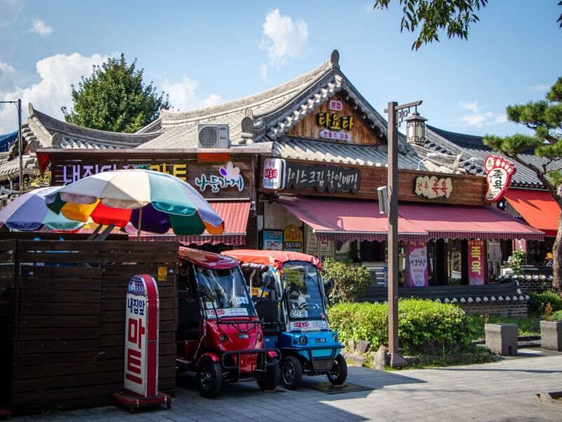 Circuit en liberté boucle Coréenne en 3* - 12 nuits pas cher photo 9