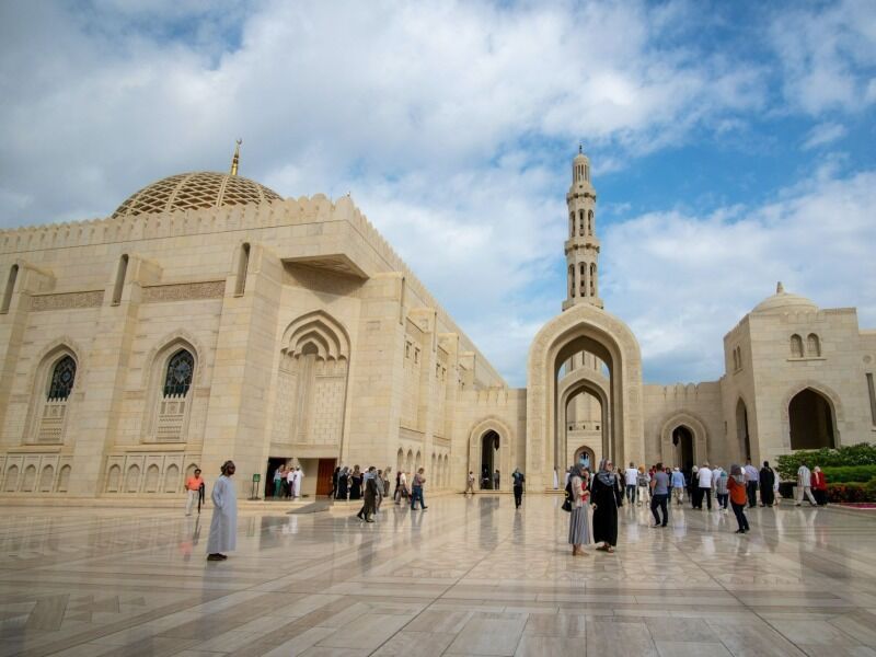 Circuit Muscat forfait 5 Nuits "Value" - De Muscat A Muscat pas cher photo 1