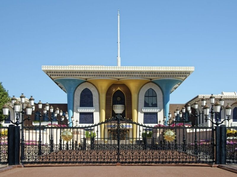 Circuit Muscat forfait 5 Nuits "Value" - De Muscat A Muscat pas cher photo 4