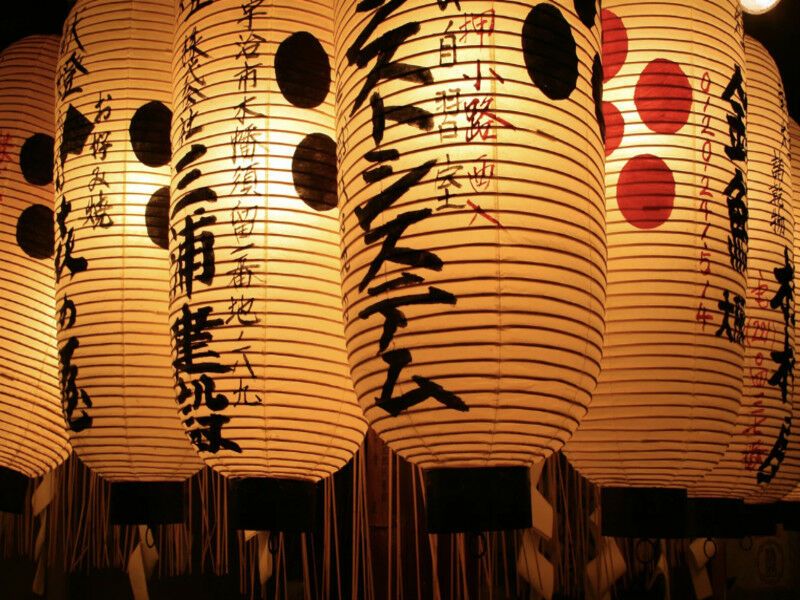 Circuit Trio Seoul, Tokyo et Kyoto - De Séoul A Osaka pas cher photo 5