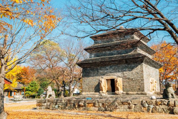 Circuit Du Japon à la Corée, Au Rythme des Traditions pas cher photo 33