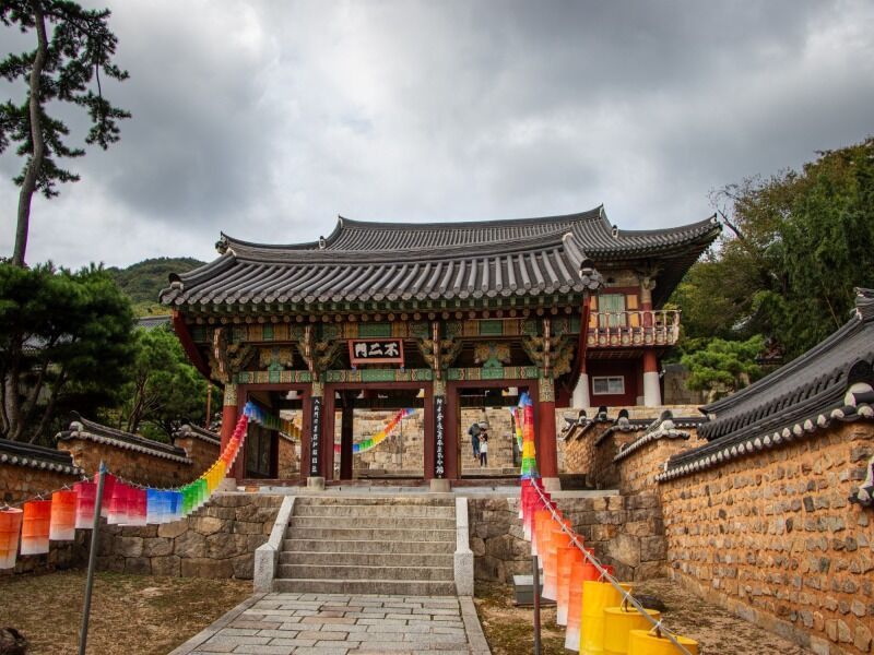 Circuit privé passage d'Asie, de la Corée au Japon circuit en 3* pas cher photo 7