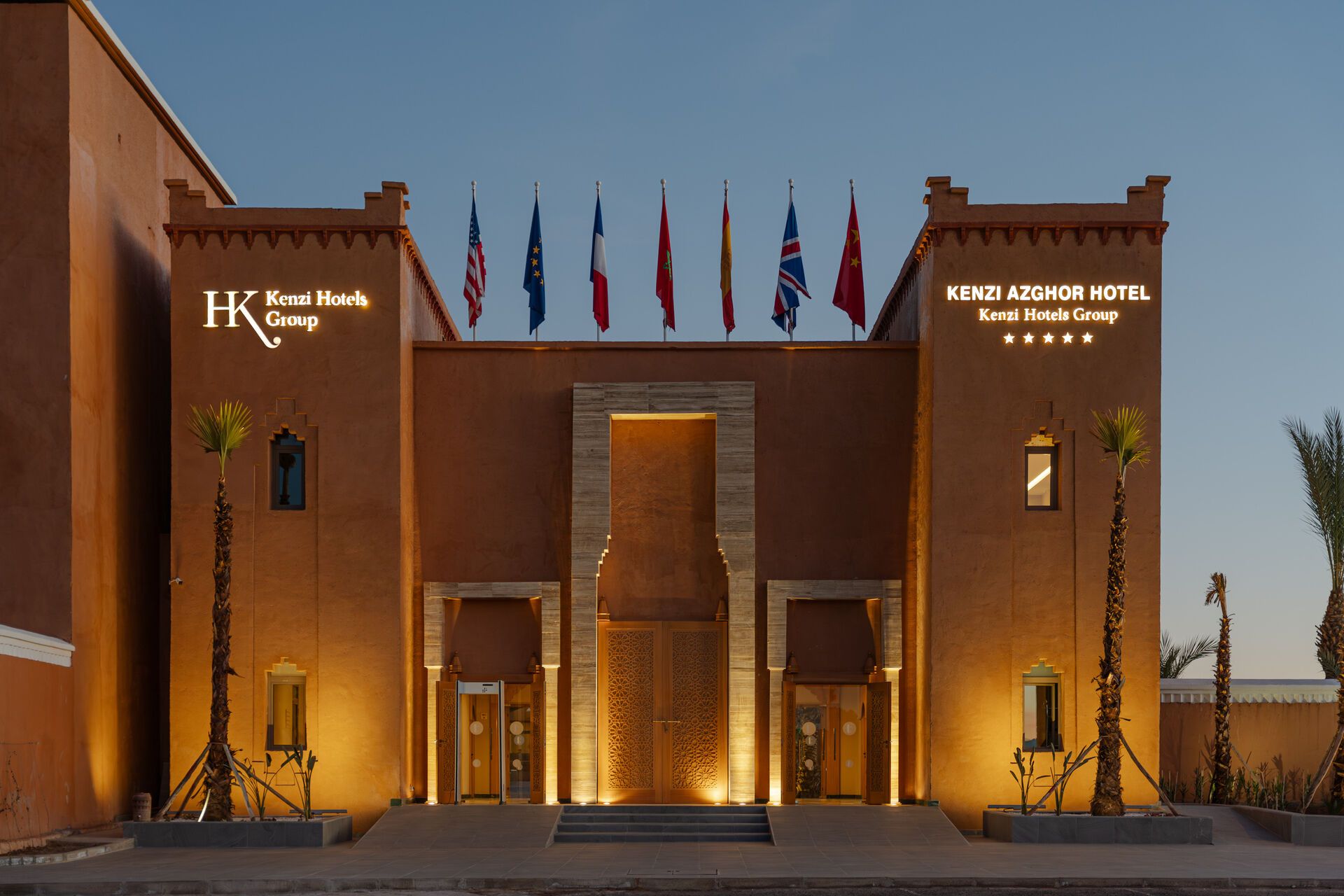 Combiné Kenzi Menara Palace 5*& Kappa Club Kenzi Azghor Hotel 5* pas cher photo 9