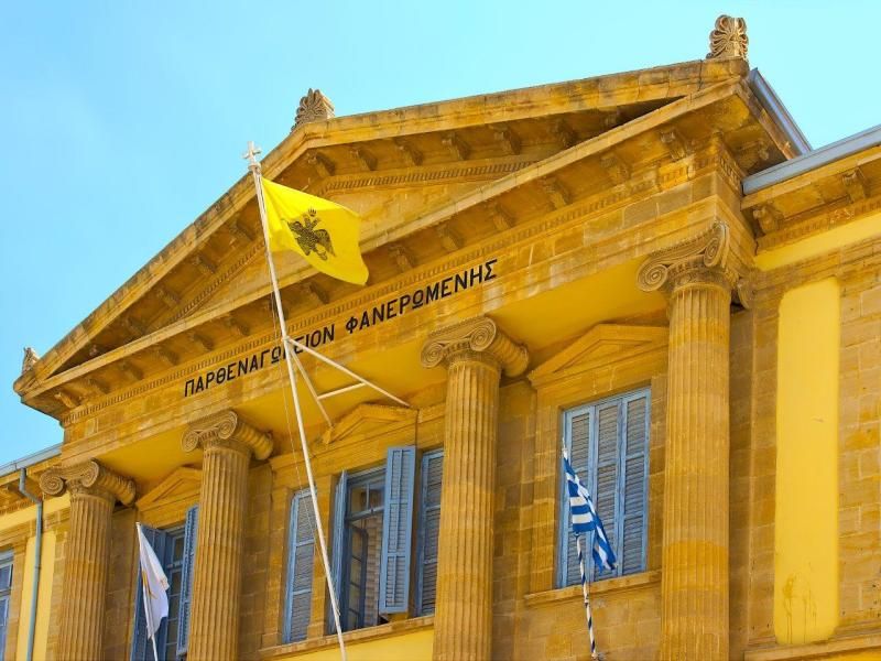 Autotour Explorez Chypre en 8 jours - De Paphos A Paphos pas cher photo 7