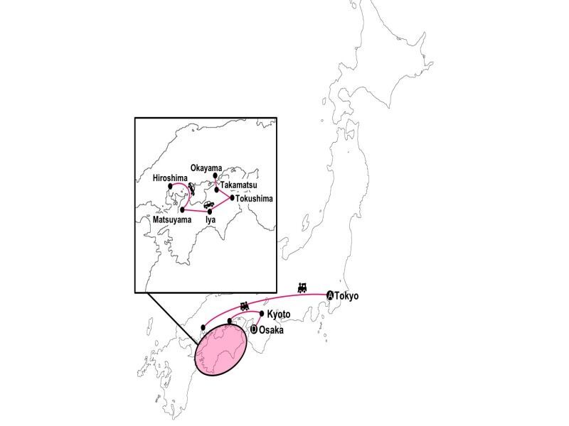 Autotour Japon : Incontournables & Terres Mystérieuses en 3* pas cher photo 2