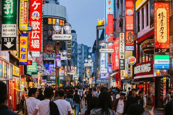 Trilogie Japonaise : Tokyo, Kyoto et Osaka pas cher photo 6