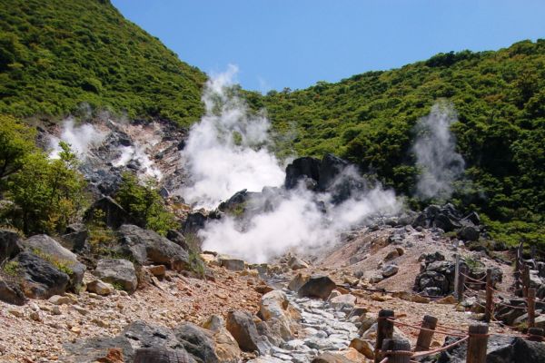 Ohayo Nippon, Du Mont Fuji à la Baie d'Osaka pas cher photo 38
