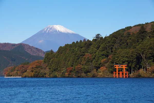 Ohayo Nippon, Du Mont Fuji à la Baie d'Osaka pas cher photo 35