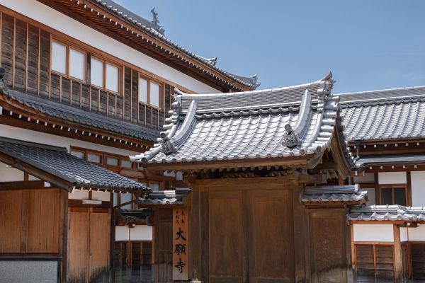 Circuit Japon Eternel, Temples et Torii au Pays du Soleil Levant pas cher photo 16