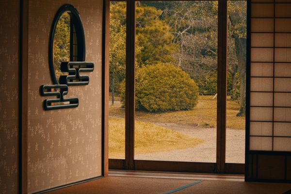 Circuit Toriis et Traditions Nippones pas cher photo 10