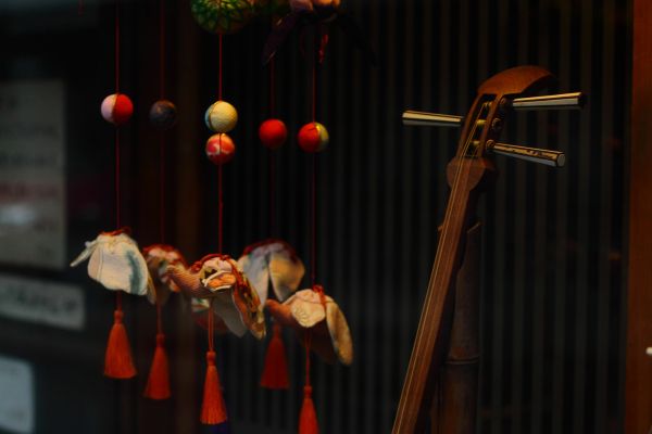 Circuit Toriis et Traditions Nippones pas cher photo 19