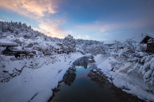 Circuit Toriis et Traditions Nippones pas cher photo 37